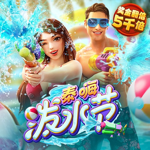永利网9900777CM