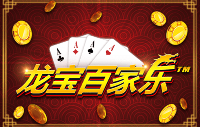 米乐m6官网app