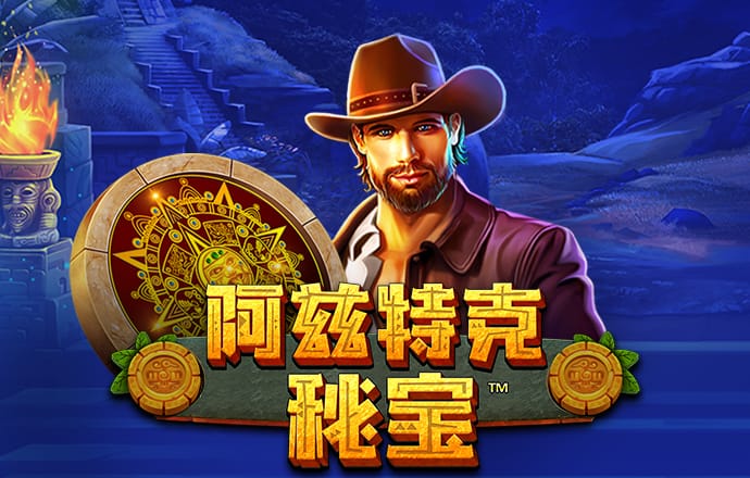 新万博ManBetX纯净版