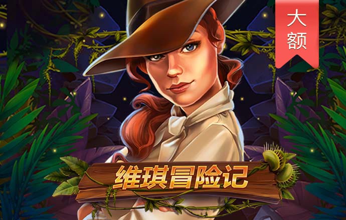 明博体育登录入口