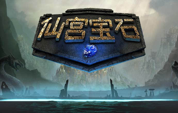半岛体彩·(中国)官方网站