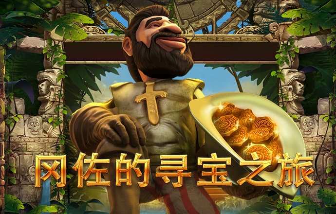 赢博体育app官方下载最新