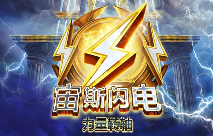 金沙集团9500APP最新版